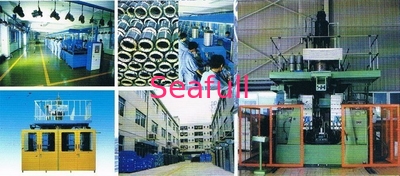 Wenling Seafull Machinery Co.,Ltd