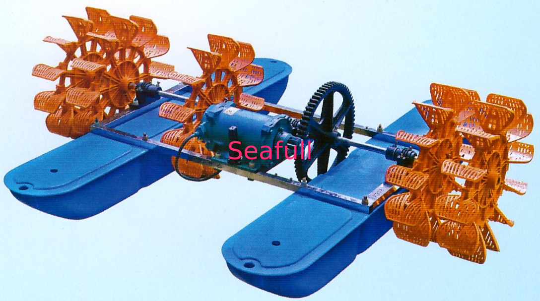 New High Speed Shrimp Pond  Paddle Wheel Aerator 1.5kw 5impellers